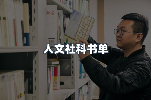 PDF电子书下载