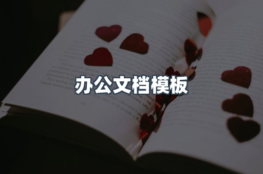 日文电子书系列